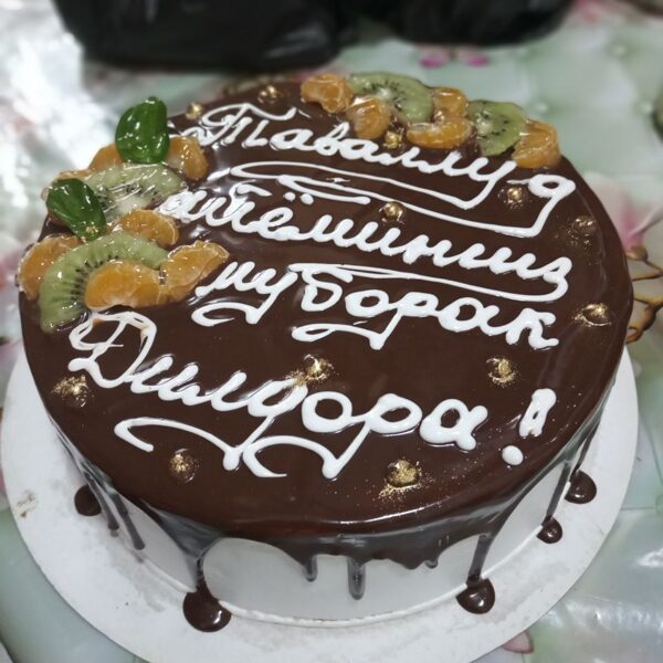 AS_BURGER SHIRINLIKLARI